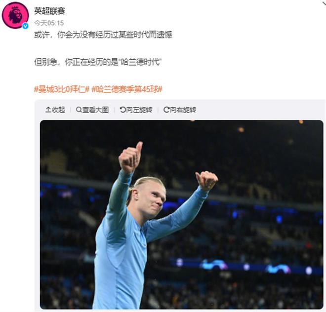 早报：依旧欧洲大乱斗（早报：欧洲混战仍在继续）